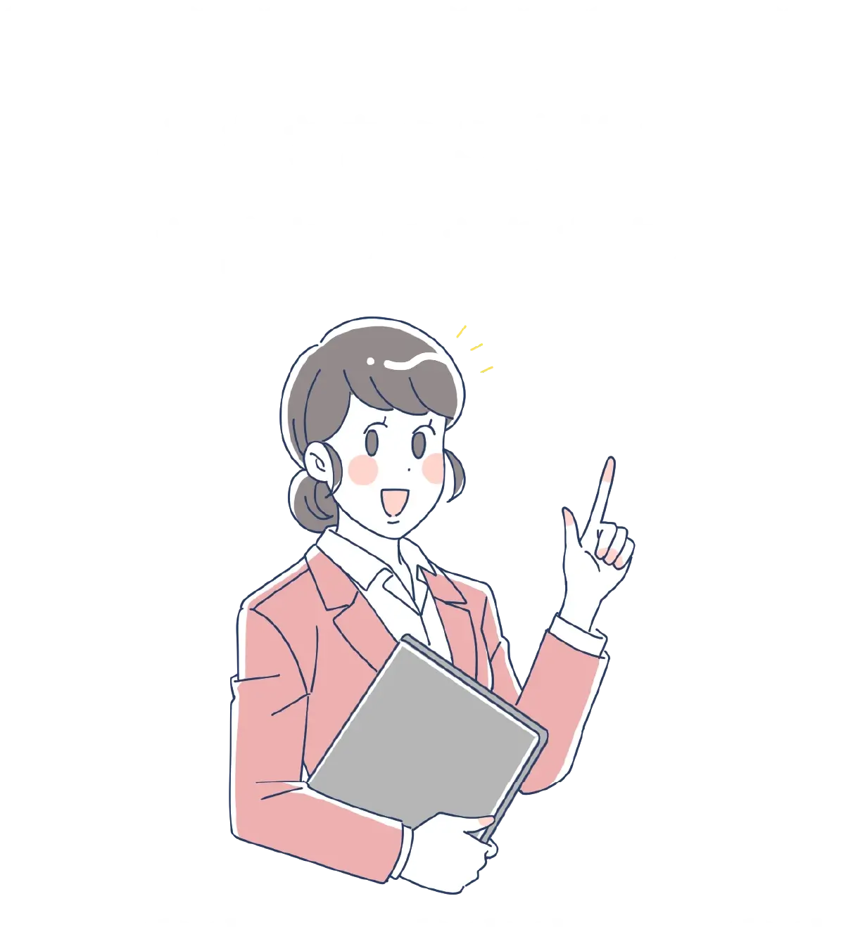 みなさまのご来場をお待ちしております。